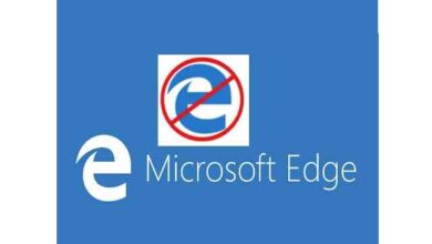 تحميل برنامج Edge Blocker أفضل برنامج لحظر المتصفح الإفتراضي "Microsoft Edge" للويندوز 10 Edge Blocker