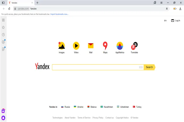 تحميل متصفح الإنترنت Yandex Browser Online & Offline Installer للويندوز والأندرويد