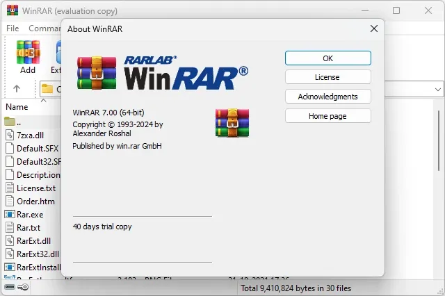 تحميل برنامج ضغط وفك ضغط الملفات والأرشفة WinRAR Beta & Stable للويندوز والأندرويد